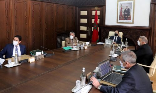 مجلس الحكومة يصادق على إحداث الوكالة الوطنية للمياه والغابات