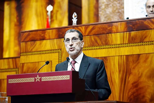 العثماني : تمكين مغاربة العالم من زيارة بلدهم مكسب وطني وإنساني وإجتماعي لايقدر بثمن