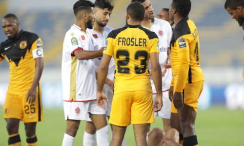 الوداد يُنهي مشواره في دوري أبطال إفريقيا