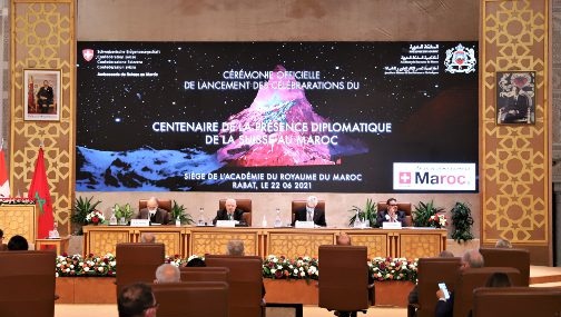 أكاديمية المملكة تحتفي بالذكرى المئوية لحضورها الدبلوماسي بالمغرب