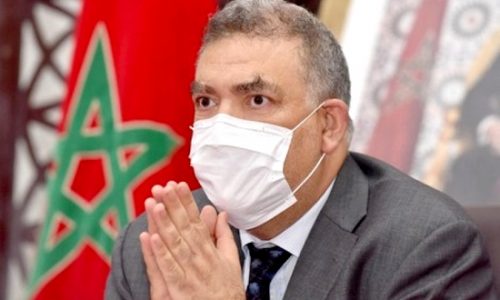 الداخلية تعلن نهاية مراجعة اللوائح الإنتخابية