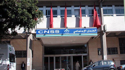 الـ CNSS يُمدد الإستفادة من الدعم لهذه الفئات