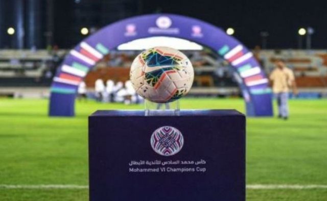 كأس محمد السادس للأندية العربية الأبطال