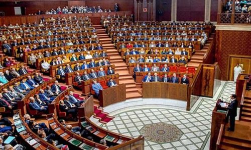 البرلمان يدرس قانون جديد يعفي الجماعات من أداء الرسوم والضرائب