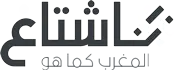 هاشتاغ